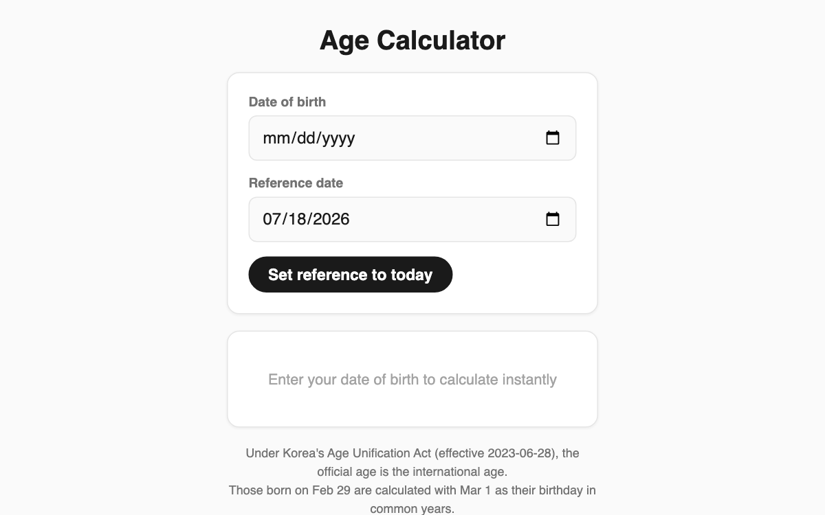Age Calculator screenshot