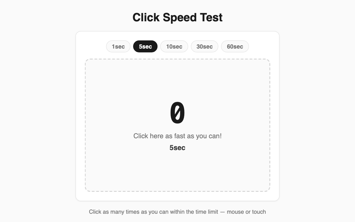 Click Speed Test screenshot