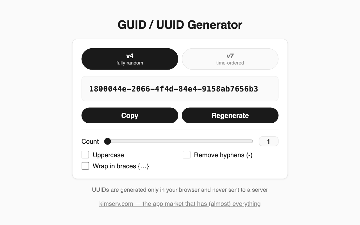 GUID / UUID 생성기 스크린샷