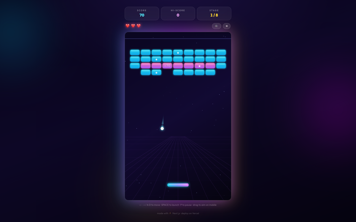 NEON BRICK BREAKER — ネオンブロック崩し のスクリーンショット