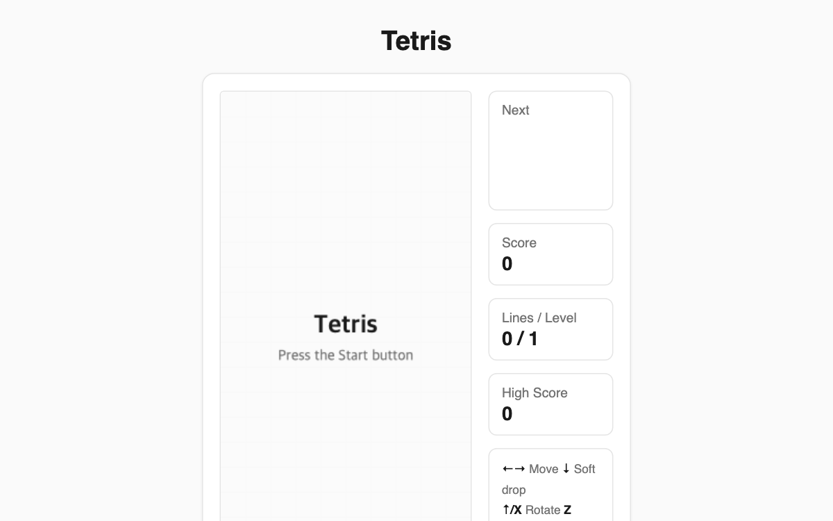 Tetris screenshot