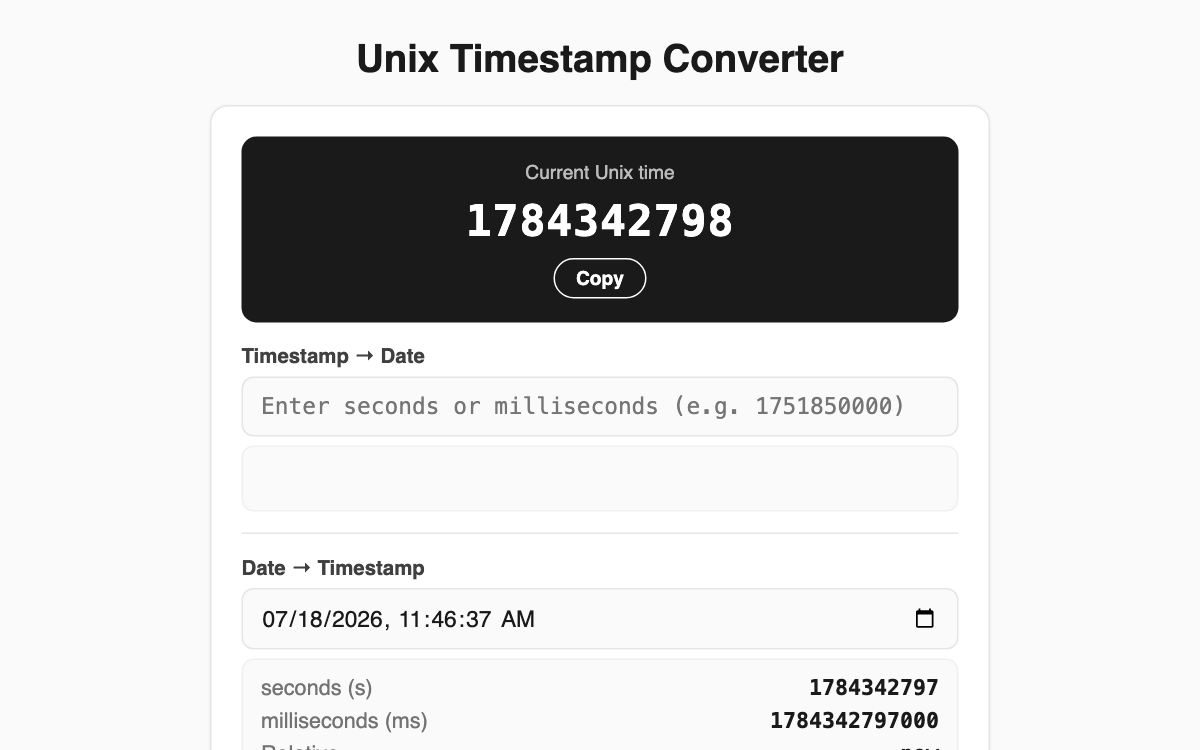 Unix 타임스탬프 변환기 스크린샷